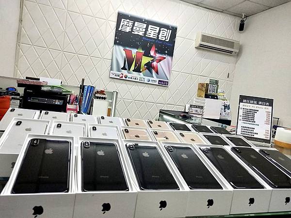 S__3006701.jpg S__3006701.jpg