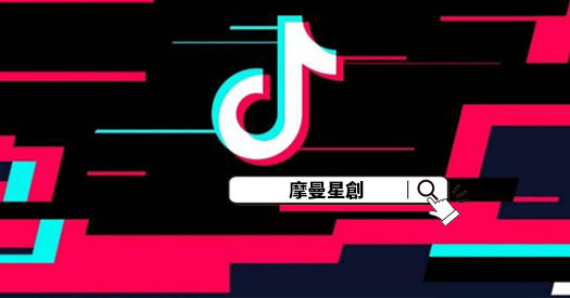 抖音搜尋.jpg 抖音搜尋.jpg