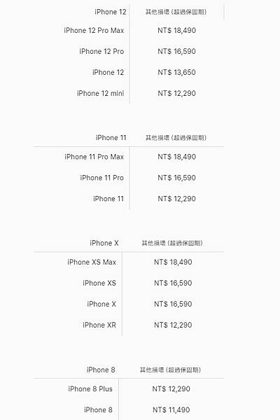 1627049391695.jpg 1627049391695.jpg