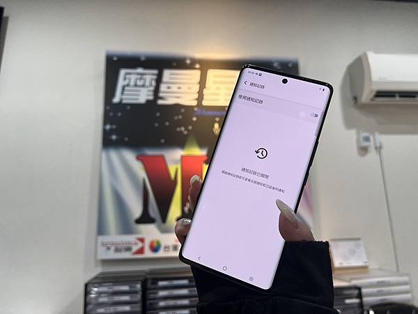 如何避免誤刪重要通知？Android手機用戶記得開啟這一功能
