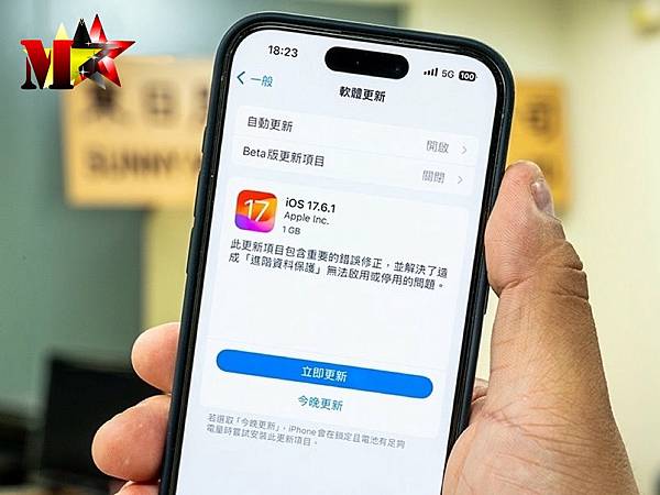 遇到手機閃退該怎麼辦?你可以試著這樣解決 門號申辦/空機販售 遇到手機閃退該怎麼辦?你可以試著這樣解決 門號申辦/空機販售