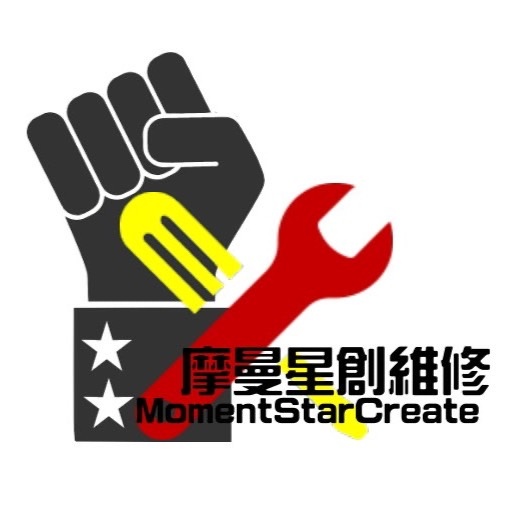 手機壞了不用等！摩曼星創 30分鐘快速維修救援，讓你的手機立