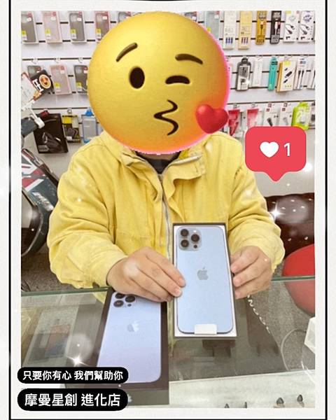 S__13590597.jpg S__13590597.jpg