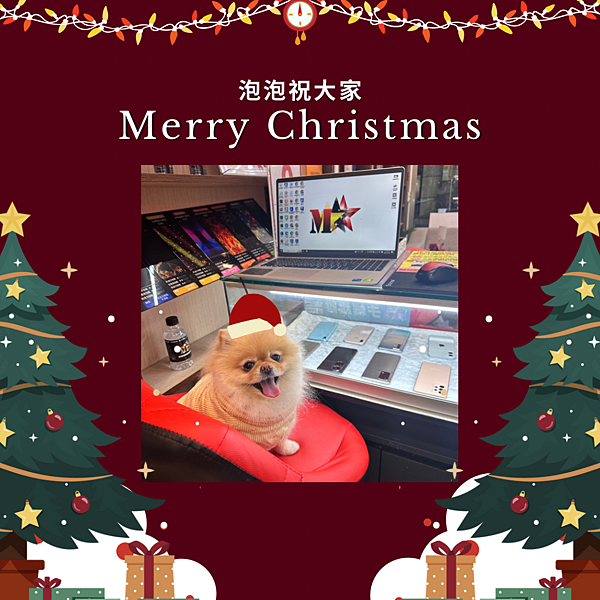 摩曼星創可愛擔當泡泡 祝大家Merry Christmas 摩曼星創可愛擔當泡泡 祝大家Merry Christmas