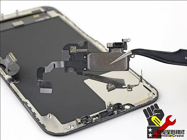 IPhone聽筒沒聲音、電話通話沒聲音 聽筒壞掉匯總及解決方 IPhone聽筒沒聲音、電話通話沒聲音 聽筒壞掉匯總及解決方