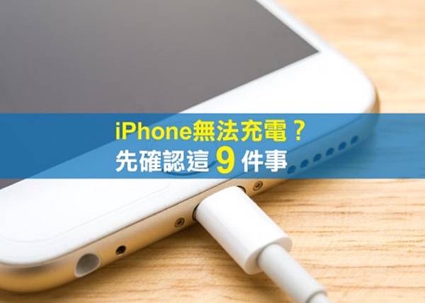 S__8085558.jpg S__8085558.jpg