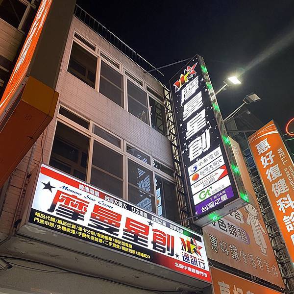 S__7086124.jpg S__7086124.jpg