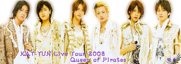 KAT-TUN-005.jpg