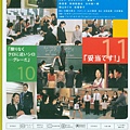 DVD05-a