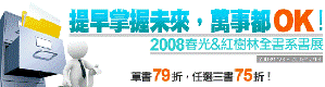 994200.gif 994200.gif