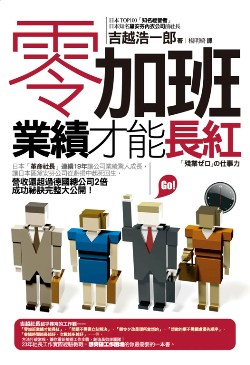 零.jpg 零.jpg