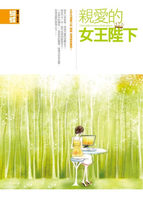 正書封.jpg 正書封.jpg