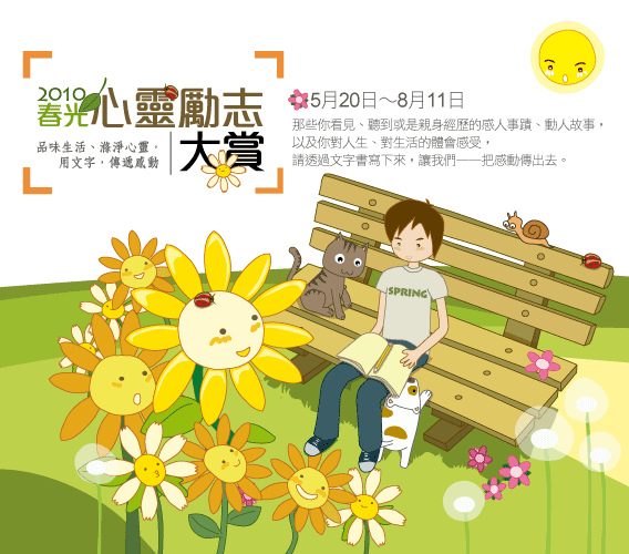 568x500.jpg 568x500.jpg