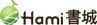 Hami+書城for中華電.gif Hami+書城for中華電.gif