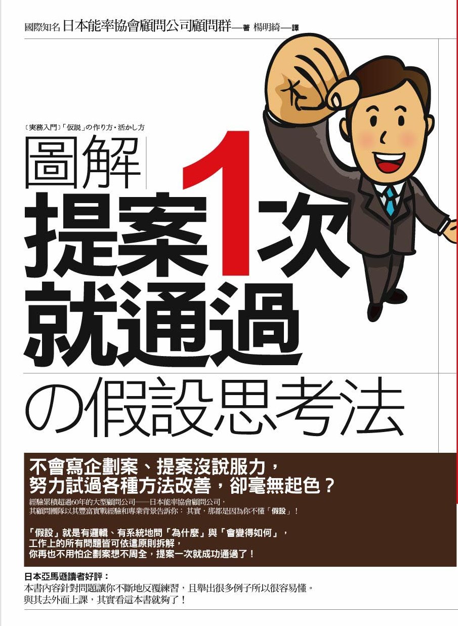 OK_058.jpg OK_058.jpg