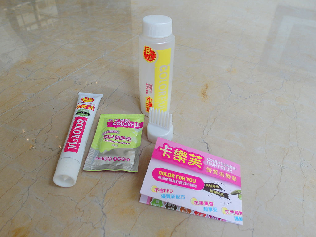 SAM_4400.jpg 卡樂芙, 卡樂芙染髮霜, 卡樂芙染髮劑, 染髮, 推薦, 顯色, 染髮推薦, 護髮染, 自己染, 護髮, 亞麻綠, 寶石粉紅