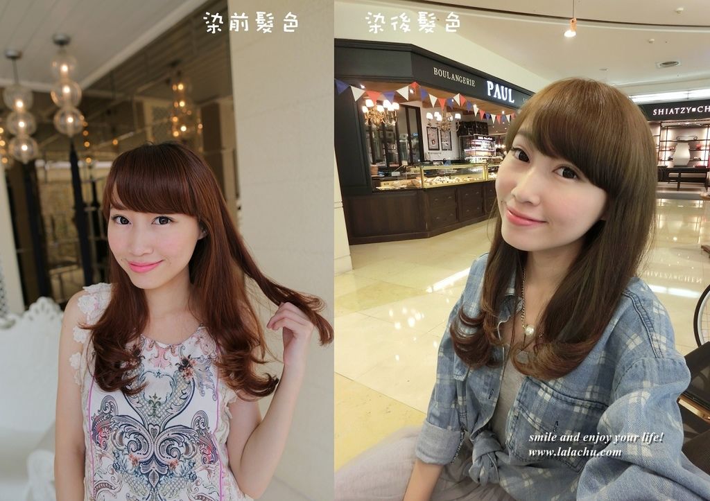 IMG_3406-horz.jpg1.jpg 卡樂芙, 卡樂芙染髮霜, 卡樂芙染髮劑, 染髮, 推薦, 顯色, 染髮推薦, 護髮染, 自己染, 護髮, 亞麻綠, 寶石粉紅