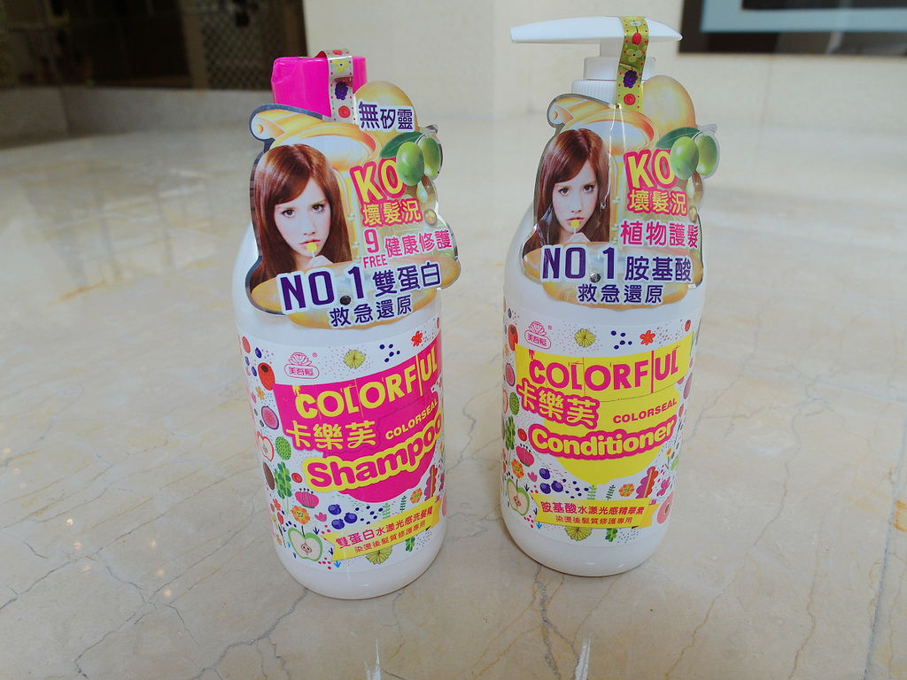 SAM_4361.jpg 卡樂芙, 卡樂芙染髮霜, 卡樂芙染髮劑, 染髮, 推薦, 顯色, 染髮推薦, 護髮染, 自己染, 護髮, 亞麻綠, 寶石粉紅