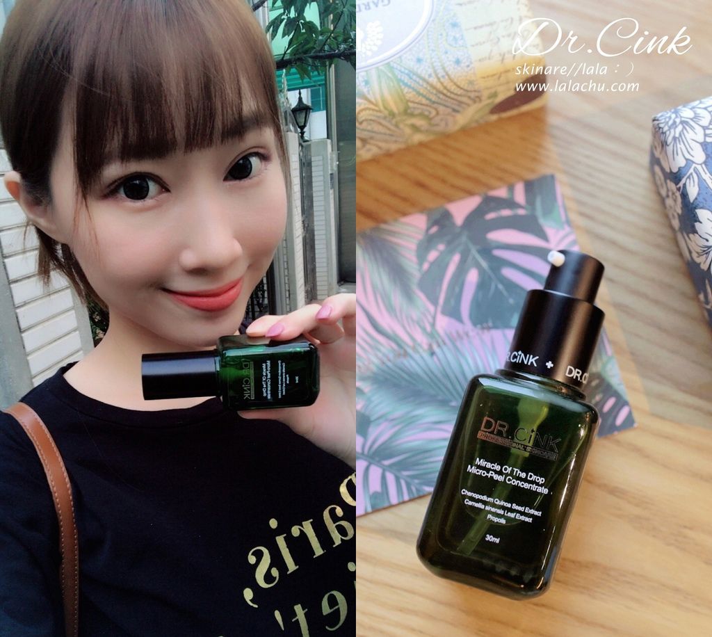 【保養】在家也能溫柔煥膚❤Dr.Cink一滴奇肌藜麥煥膚精 【保養】在家也能溫柔煥膚❤Dr.Cink一滴奇肌藜麥煥膚精