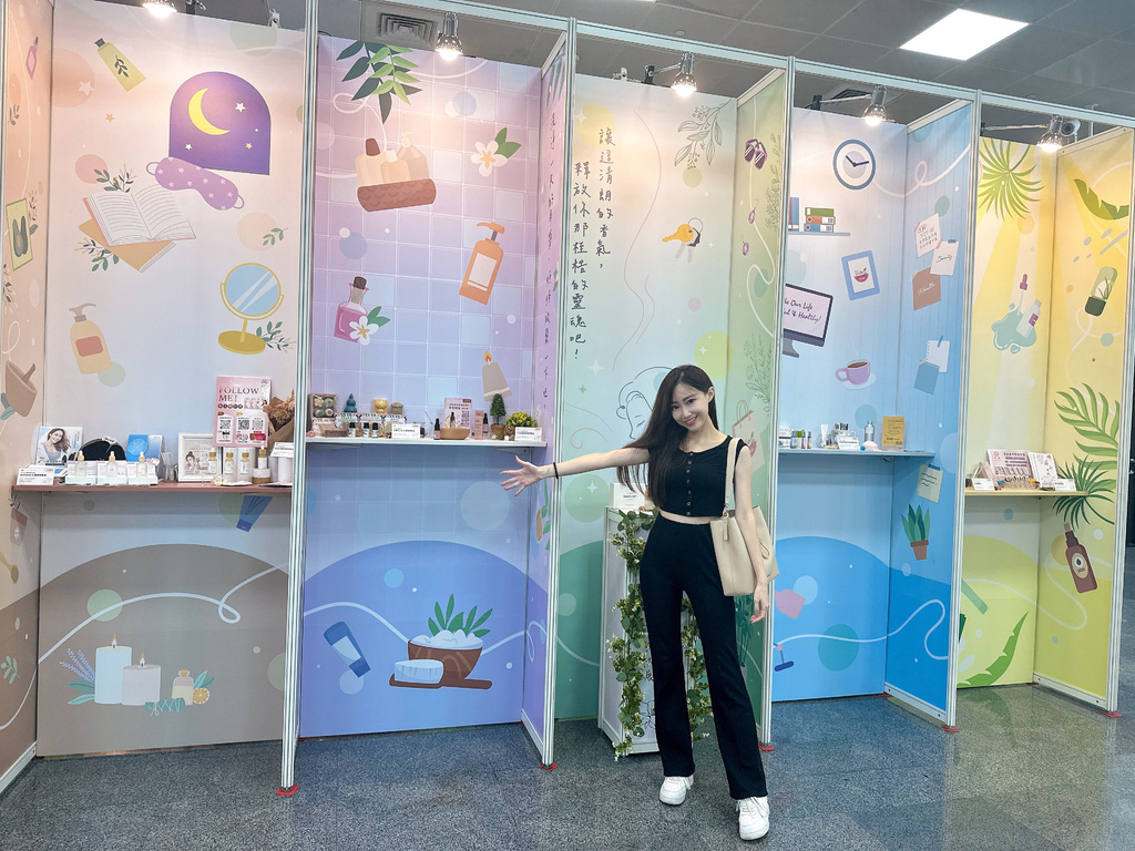 ▌2023亚洲美容保养・生技保健展 ▌ 5大逛展亮点分析