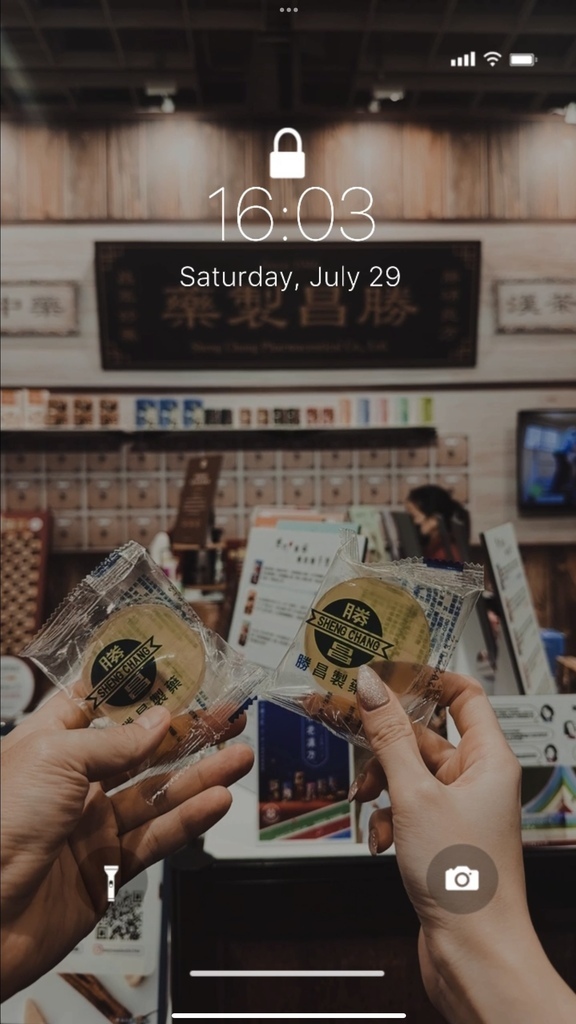 ▌2023亚洲美容保养・生技保健展 ▌ 5大逛展亮点分析