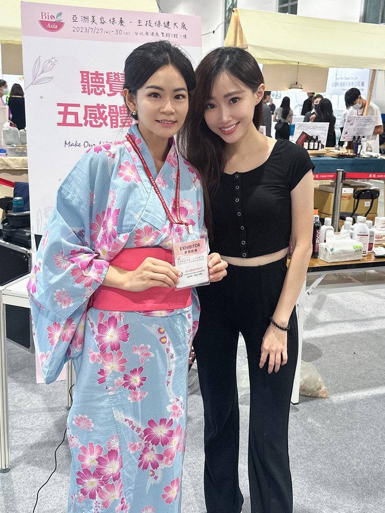 ▌2023亚洲美容保养・生技保健展 ▌ 5大逛展亮点分析