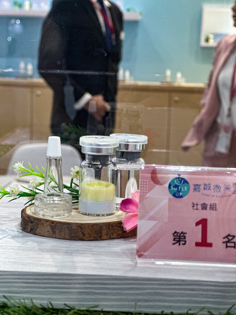 ▌2023亚洲美容保养・生技保健展 ▌ 5大逛展亮点分析