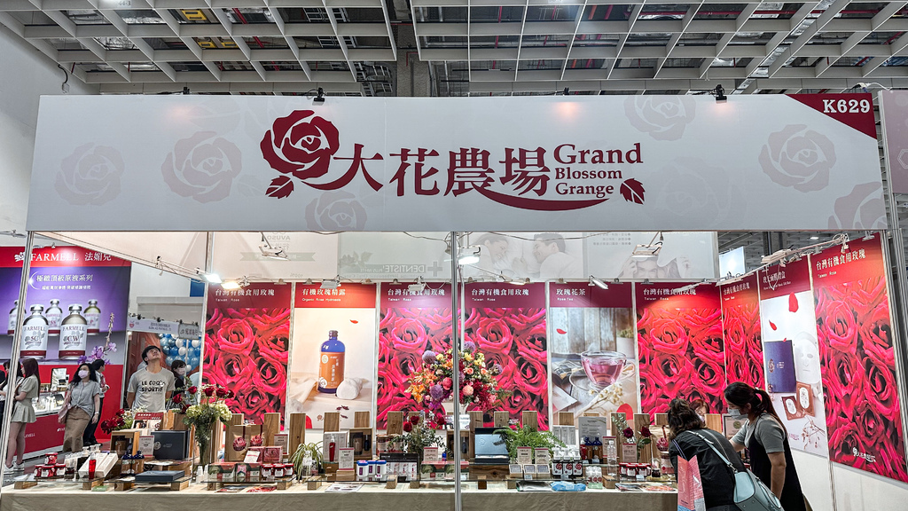 ▌2023亚洲美容保养・生技保健展 ▌ 5大逛展亮点分析