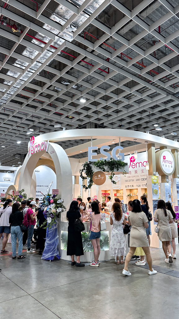 ▌2023亚洲美容保养・生技保健展 ▌ 5大逛展亮点分析