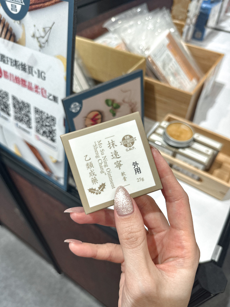 ▌2023亚洲美容保养・生技保健展 ▌ 5大逛展亮点分析