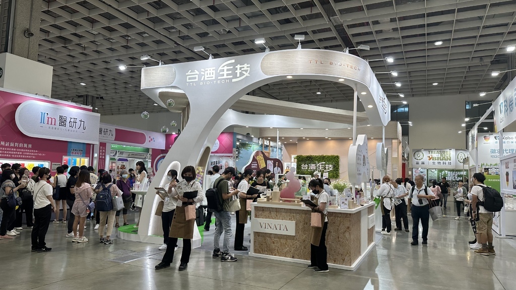▌2023亚洲美容保养・生技保健展 ▌ 5大逛展亮点分析