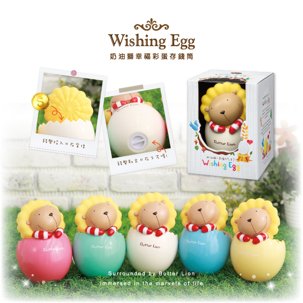 yahoo-egg yahoo-egg