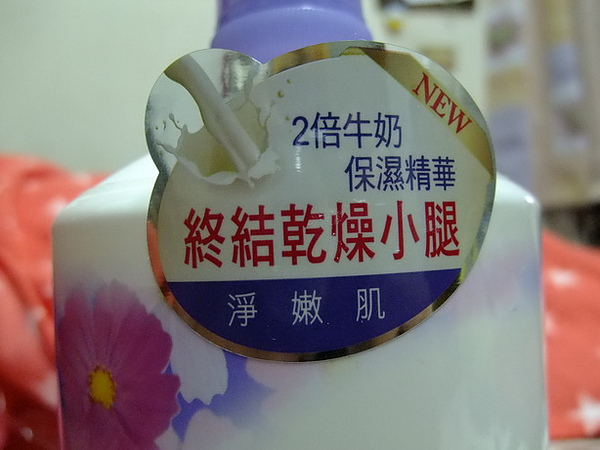終結乾燥.JPG 終結乾燥.JPG