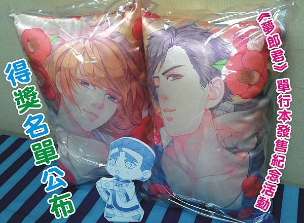 有用的.jpg 有用的.jpg