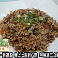 100922-溫昇豪-秋刀魚炒飯