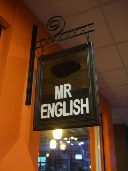 Mr.English咖啡店