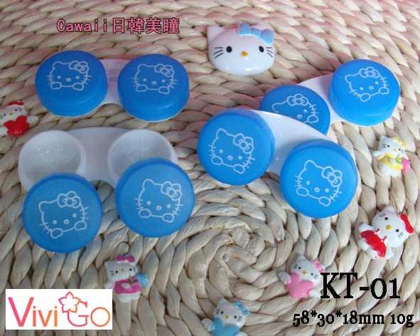 雙Kitty水盒(藍)$65