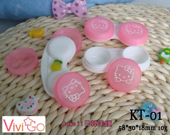 雙Kitty水盒(粉)$65
