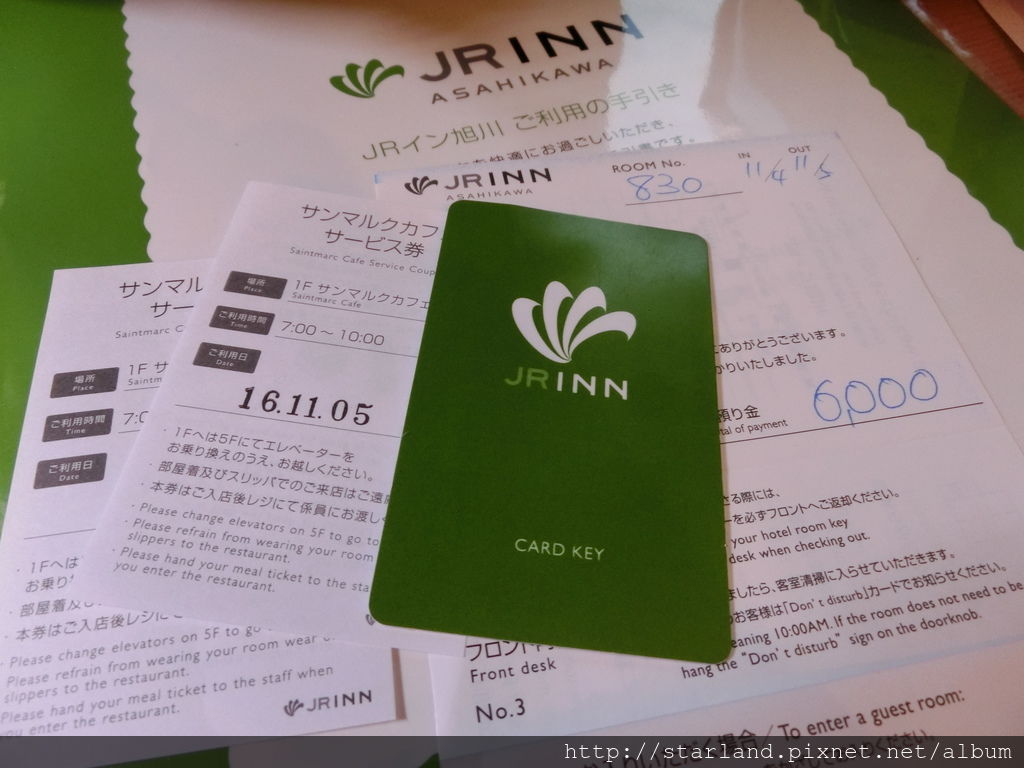 CIMG1331.JPG CIMG1331.JPG