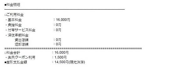 未命名.jpg 未命名.jpg