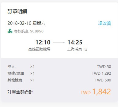 11111.jpg 11111.jpg