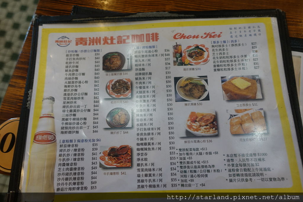DSC07378.JPG DSC07378.JPG