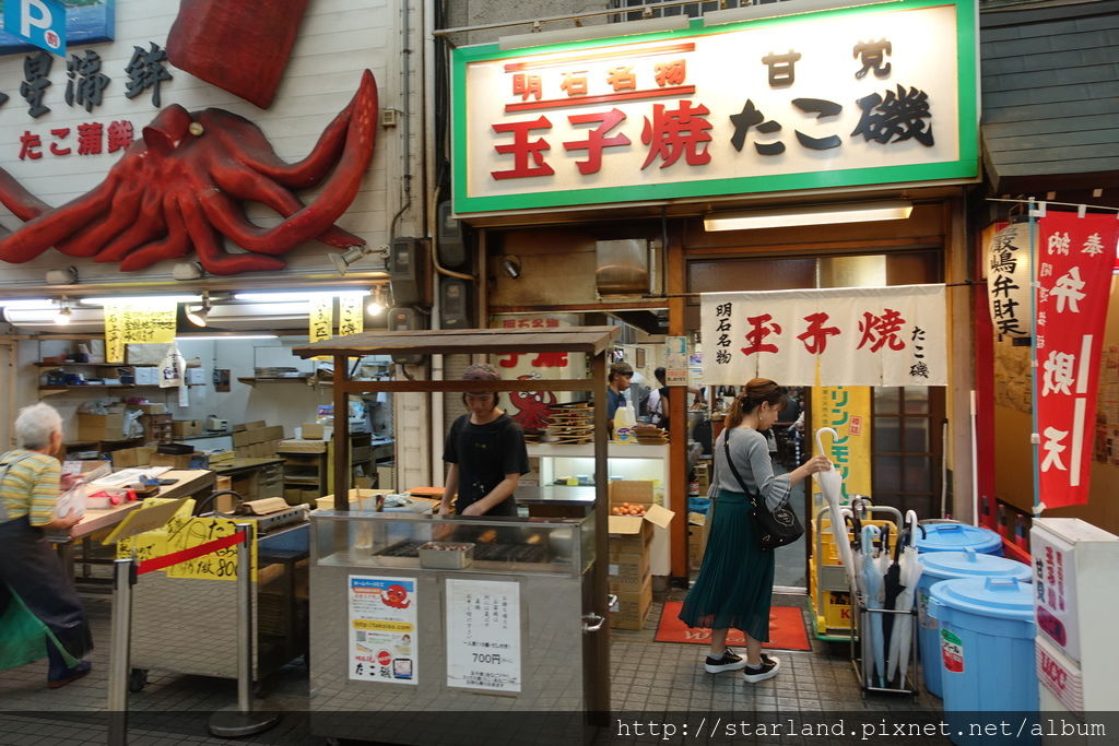 明石 美食 玉子燒 明石燒 每份十五顆大滿足 魚の棚商店街 章魚磯 たこ磯 明石名物 Star Chu 痞客邦