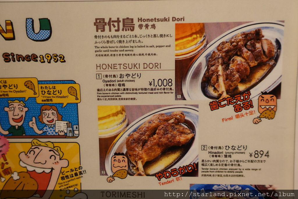 DSC08420.JPG DSC08420.JPG
