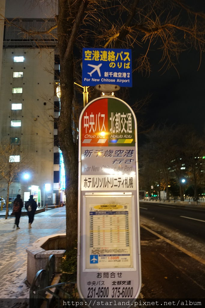DSC09295.JPG DSC09295.JPG