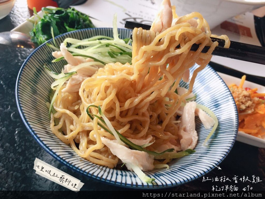 [食記] 台東 七里坡紅藜養生料理 木鱉果料理 有素食