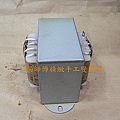(8)鐵帶型變壓器(焊片) 尺寸 7.6cm