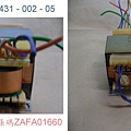 44 .原裝變壓器