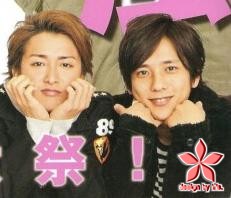 Arashi - Monthly TV Guide 20110430 01.jpg
