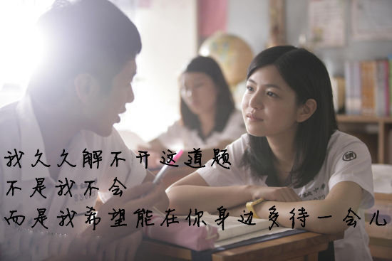 數學三行詩 數學三行詩